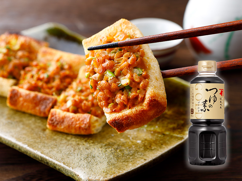 つゆの素ゴールド(3倍濃厚)500ml