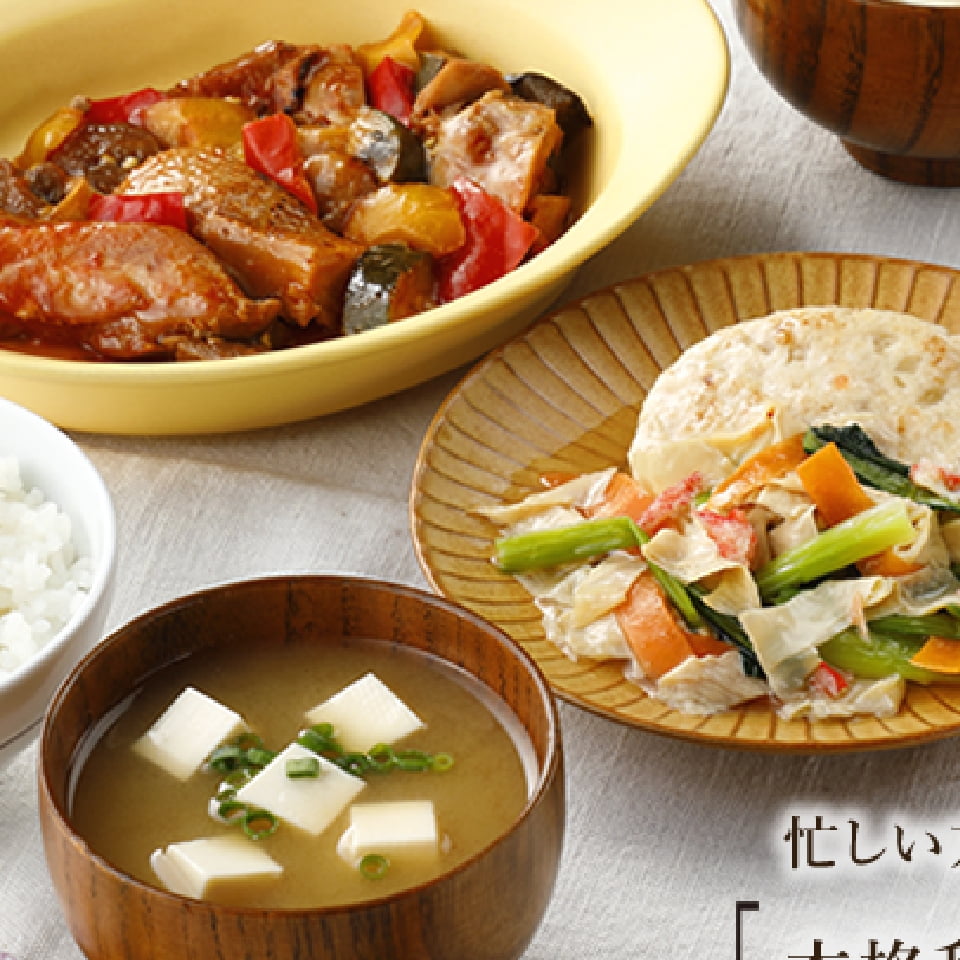 至福の一菜 惣菜詰合せ(6袋入り)