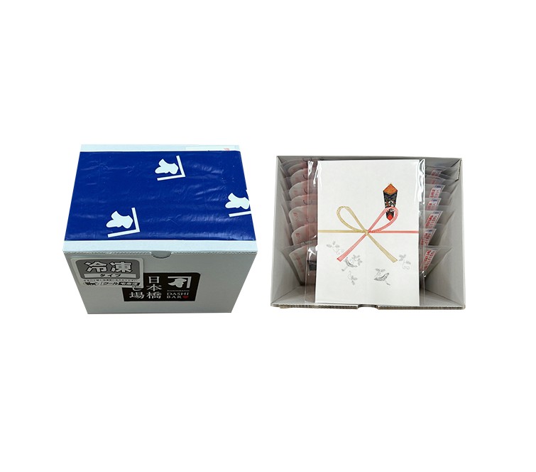お届けイメージ