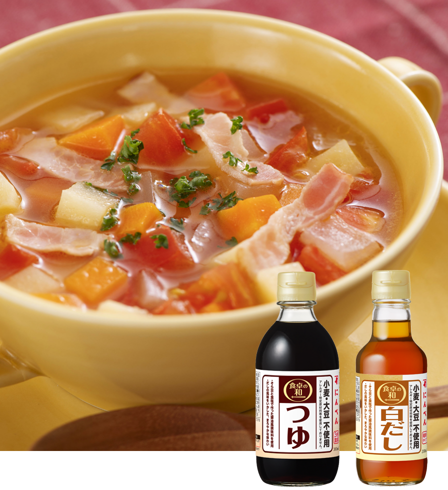 食卓の和シリーズ