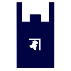 手提げ袋 イメージ