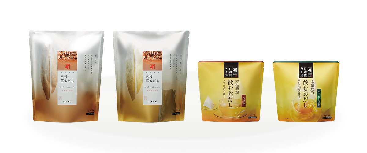 無調味(食塩無添加)だしパック