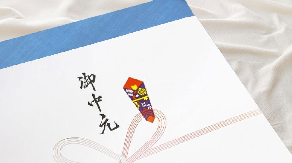 お中元・お歳暮｜ご贈答、ご進物にお使いいただける商品を多数取り揃えております。もらって嬉しい上質な本枯鰹節削りぶしをはじめ、にんべんのだし（出汁）を効かせたお惣菜やお味噌汁のセットなど、バラエティー豊かな品揃え。