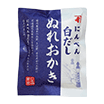 日本橋みやげ（菓子・つまみ）