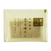定期便