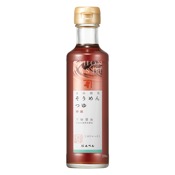 そうめんつゆ特撰