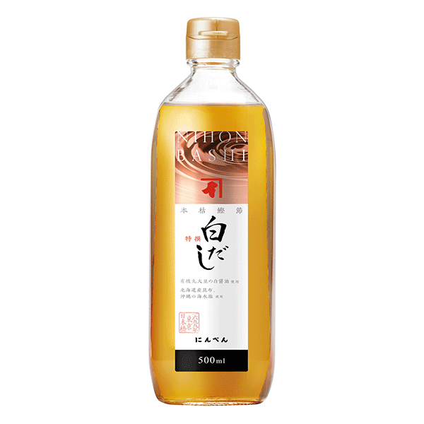 白だし特撰 500ml
