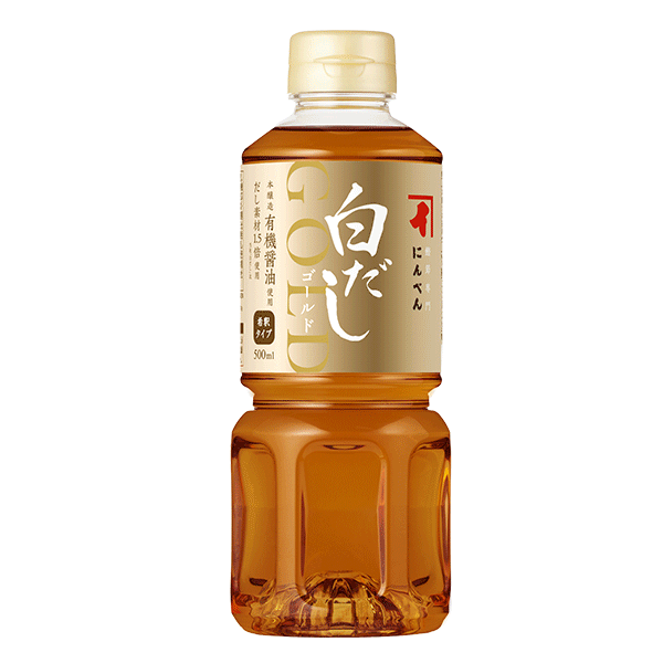 白だしゴールド