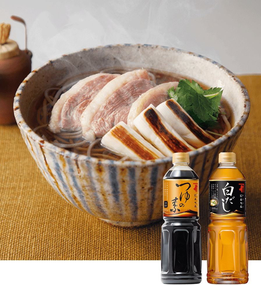 レギュラーライン