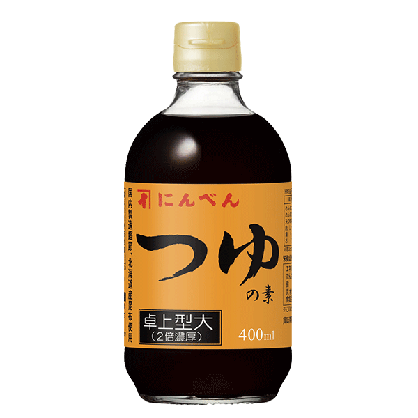 つゆの素 卓上400ml(2倍濃厚)