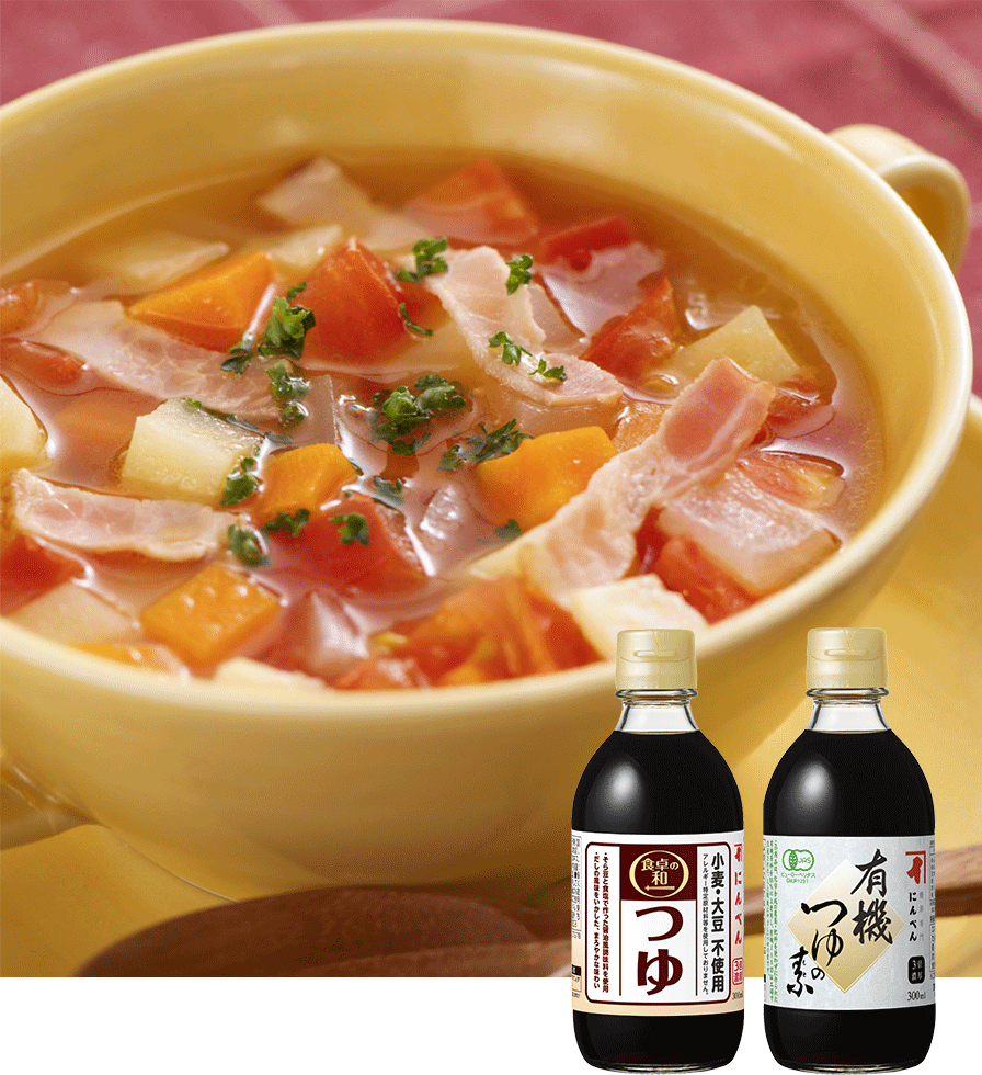 アレルギー配慮・有機