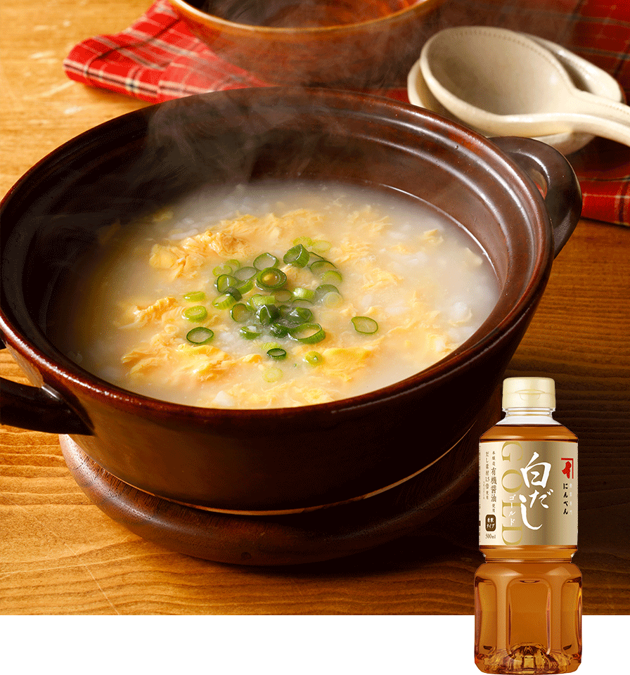 ゴールドシリーズ