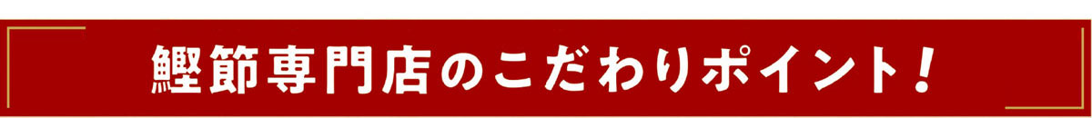 だしめしの素 鶏めし