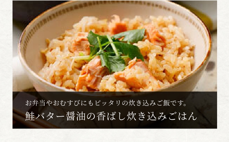 おすすめレシピをご紹介！卵の黄身を割る前と後で味の変化が楽しめる　落とし卵ときくらげの和風スープ