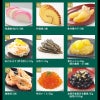 鰹節専門店のおせち｜和の華（なごみのはな）一段重（二人前）｜御品書