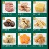 鰹節専門店のおせち｜和の華（なごみのはな）一段重（二人前）｜御品書