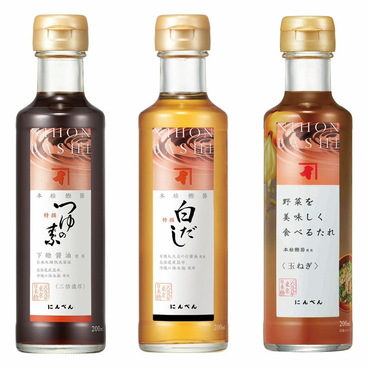 NIHONBASHI つゆの素・調味料 3本セット＜常温・O＞ | 【公式通販