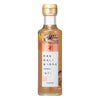 野菜を美味しく食べるたれ(柚子)200ml