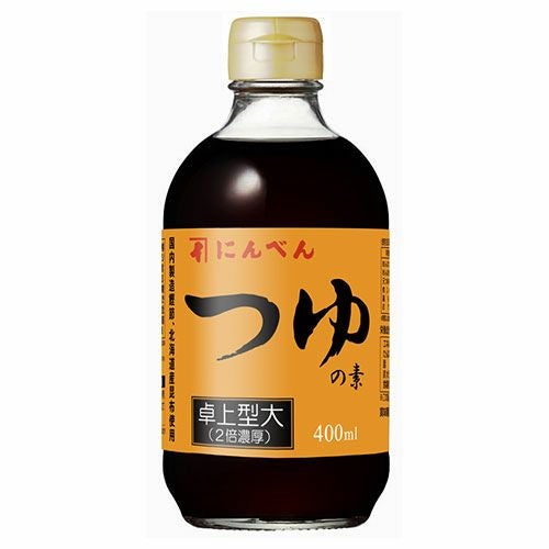 つゆの素(2倍濃厚)卓上 400ml ＜常温・O＞ | 【公式通販】鰹節・だし