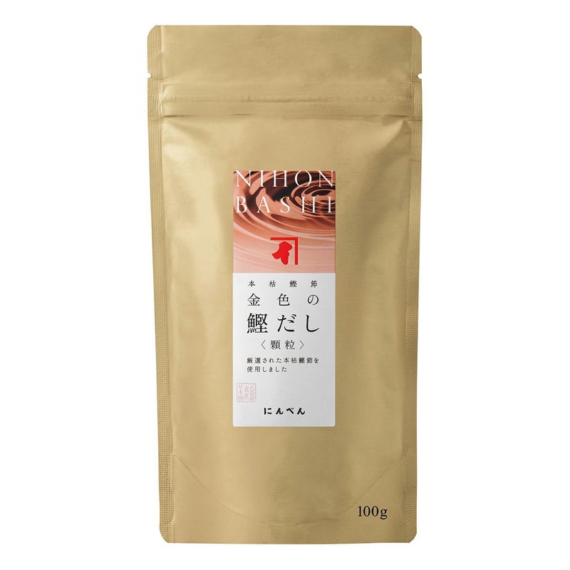 本枯鰹節 金色の鰹だし 100g
