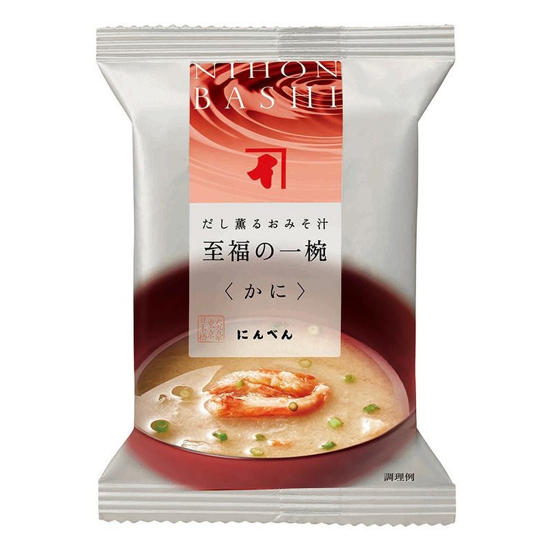 インスタントみそ汁　にんべんなど　100個セット 味噌汁・お吸い物 | 【公式通販】鰹節・だし専門店「にんベん」ネット