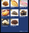 鰹節専門店のおせち｜和の華（なごみのはな）一段重（一人前）｜御品書