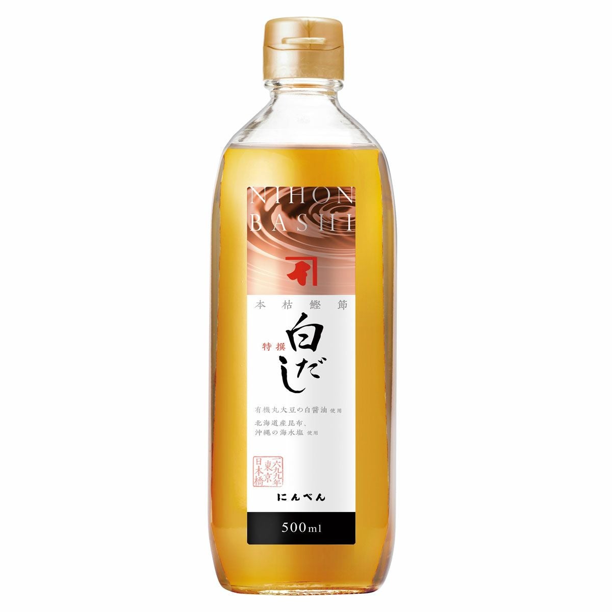 本枯鰹節 白だし特撰 500ml