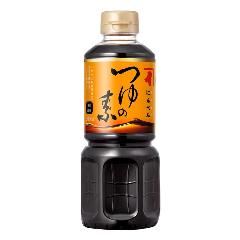 つゆの素500ml(3倍濃厚)