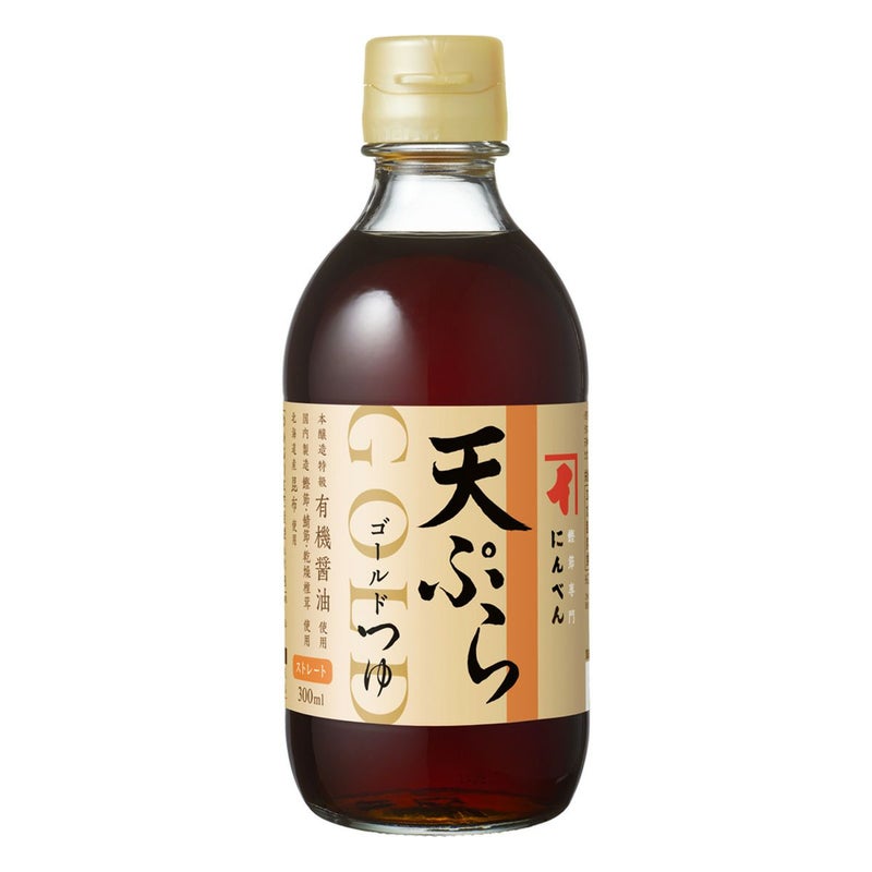 ゴールドつゆ 天ぷら 300ml (ストレート)