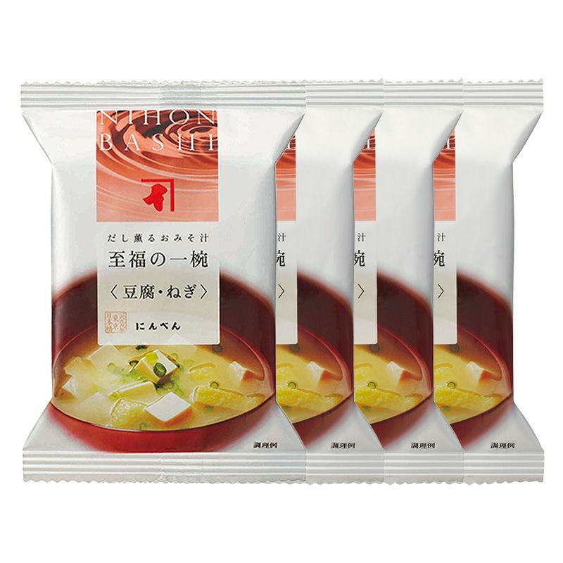 スマート削り器 藍＜常温・O＞ | 【公式通販】鰹節・だし専門店