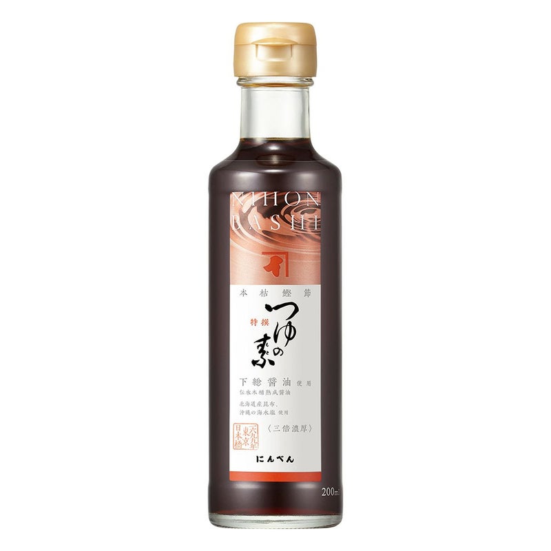 本枯鰹節つゆの素 特撰(3倍濃厚)