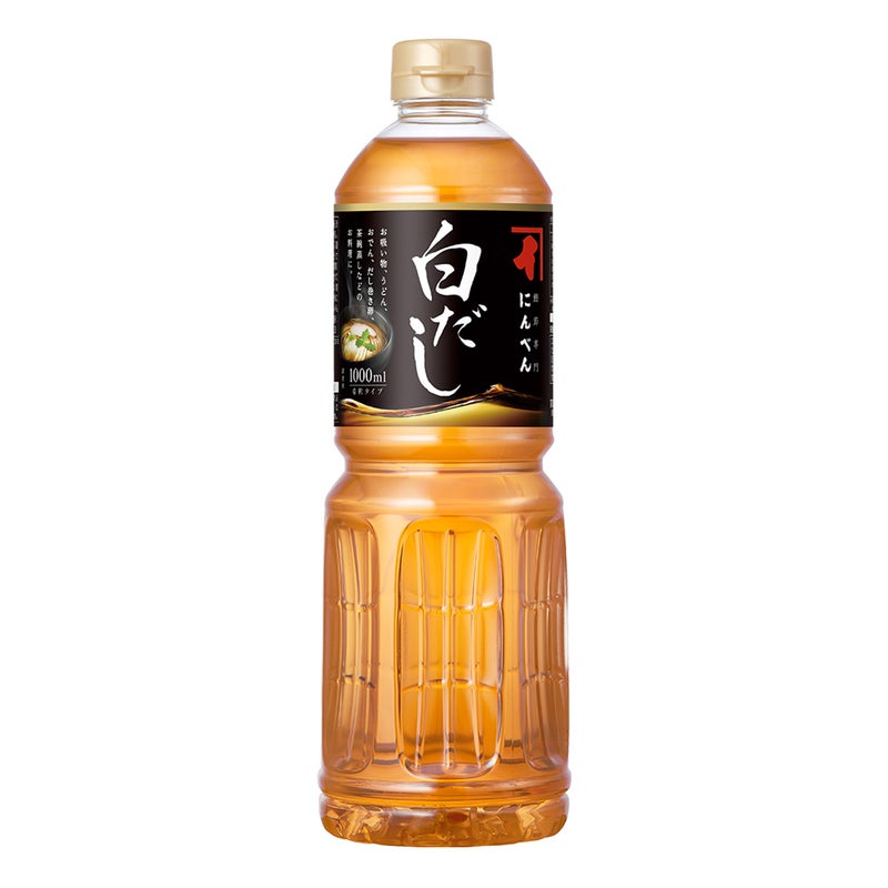 白だし