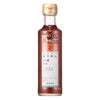 そうめんつゆ特撰 200ml（ストレート）