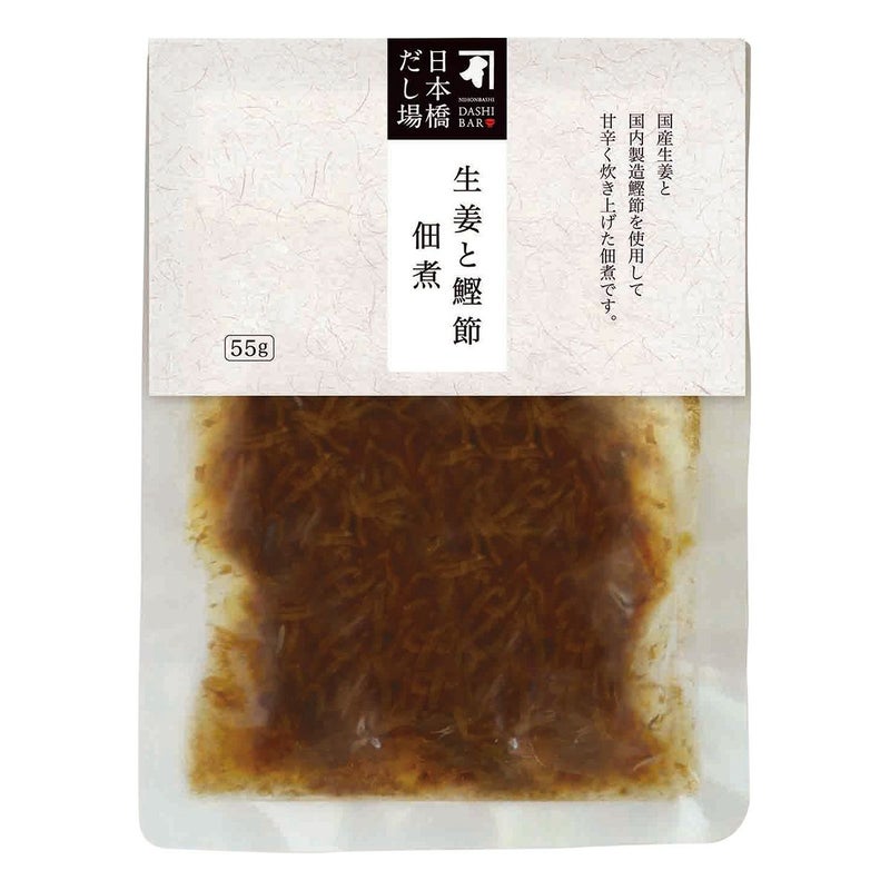 日本橋だし場 生姜と鰹節 佃煮 55g