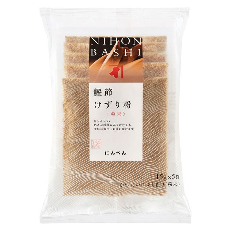 鰹節けずり粉 15g×5袋
