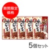 【期間限定】牛そぼろふりかけ(すき焼き風味) 30g×5個セット