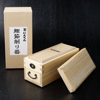 オリジナル鰹節削り器＜常温・O＞ | 【公式通販】鰹節・だし専門店 