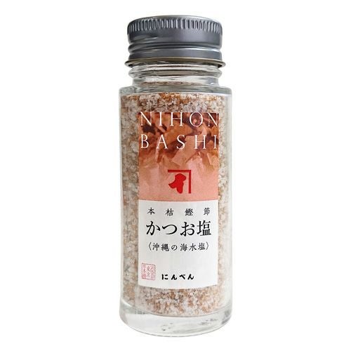 かつお塩こしょう 45g＜常温・O＞ | 【公式通販】鰹節・だし専門店「に