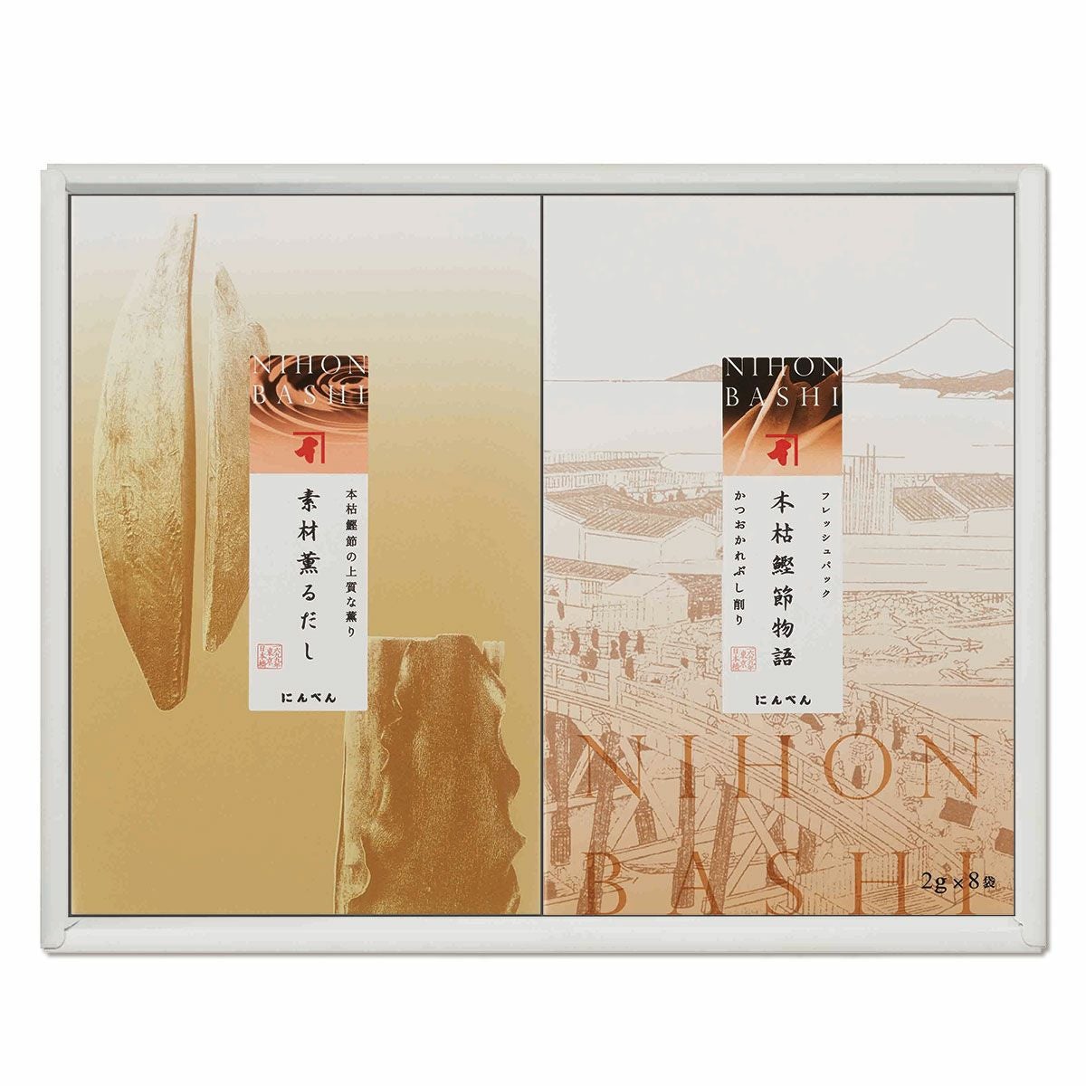 本枯鰹節フレッシュパック詰合せ SKV25＜常温・O＞ | 【公式通販】鰹節