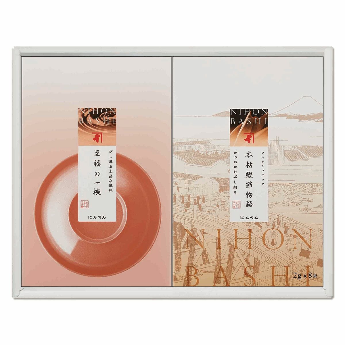 本枯鰹節物語 SK8PN＜常温・O＞ | 【公式通販】鰹節・だし専門店「にん