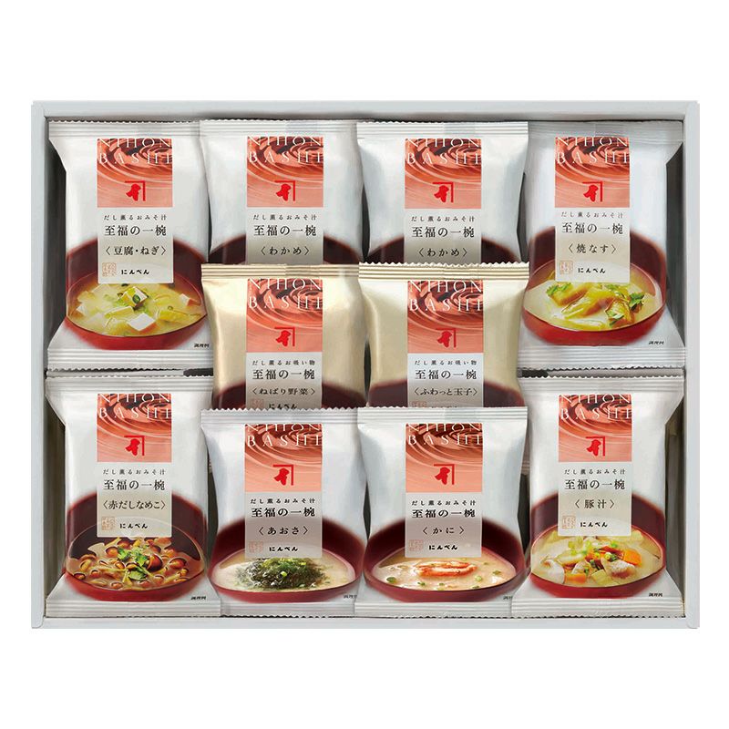 至福の一椀 おみそ汁・お吸い物 詰合せ(14個入り)