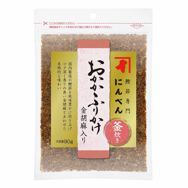 おかかふりかけ 金胡麻入り 90g