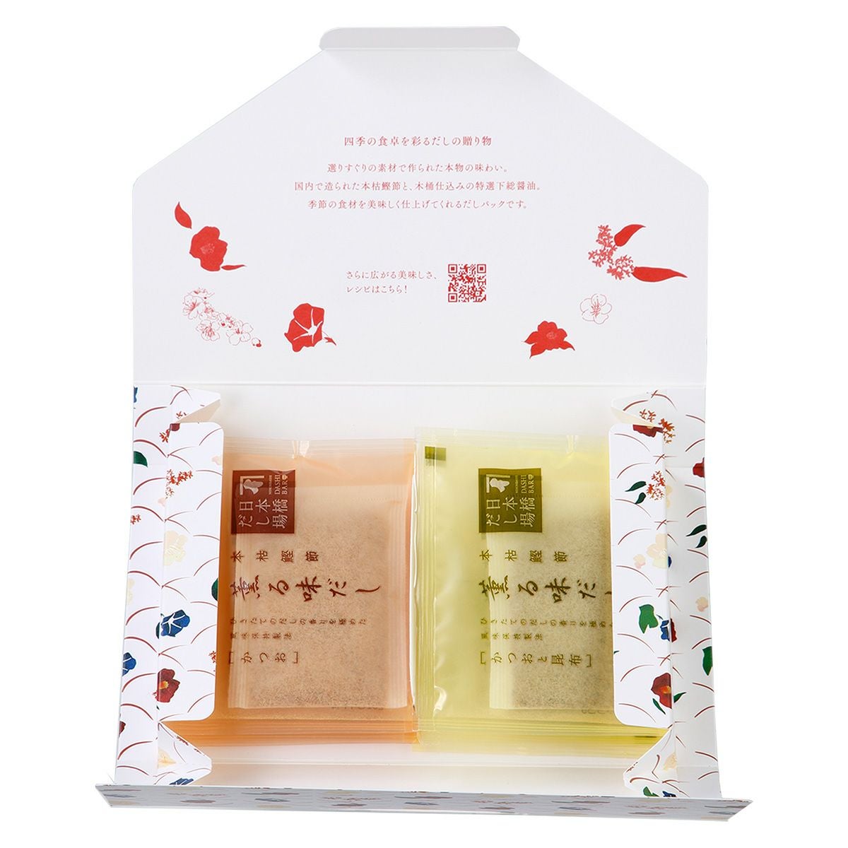【通販限定】だし薫る詰合せ（薫る味だし詰合せ）
