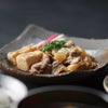 至福の一菜 惣菜詰合せ (5袋入り) 牛すき豆腐