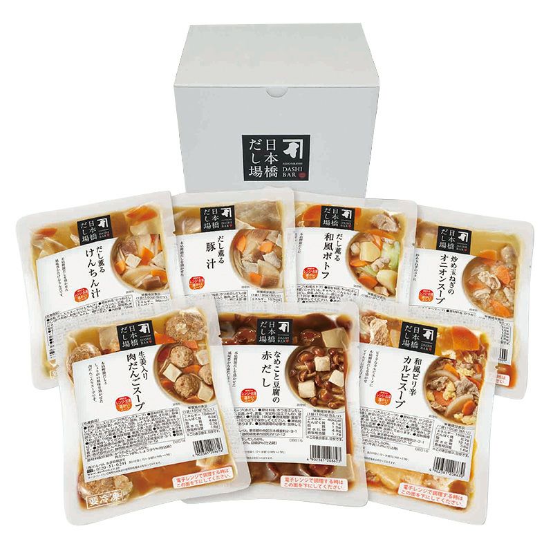 【日本橋だし場】 だしスープ詰合 7袋入り