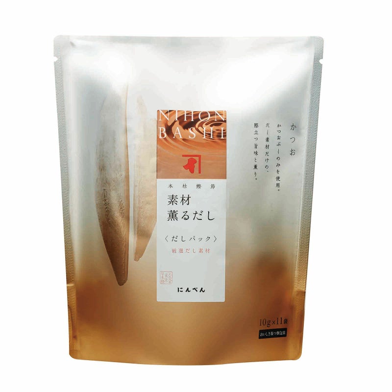 素材薫るだし(かつお) 10g×11袋
