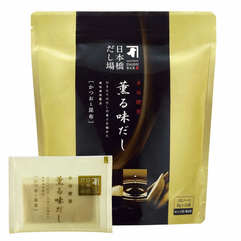 本枯鰹節 薫る味だし(かつおと昆布)8g×11袋入