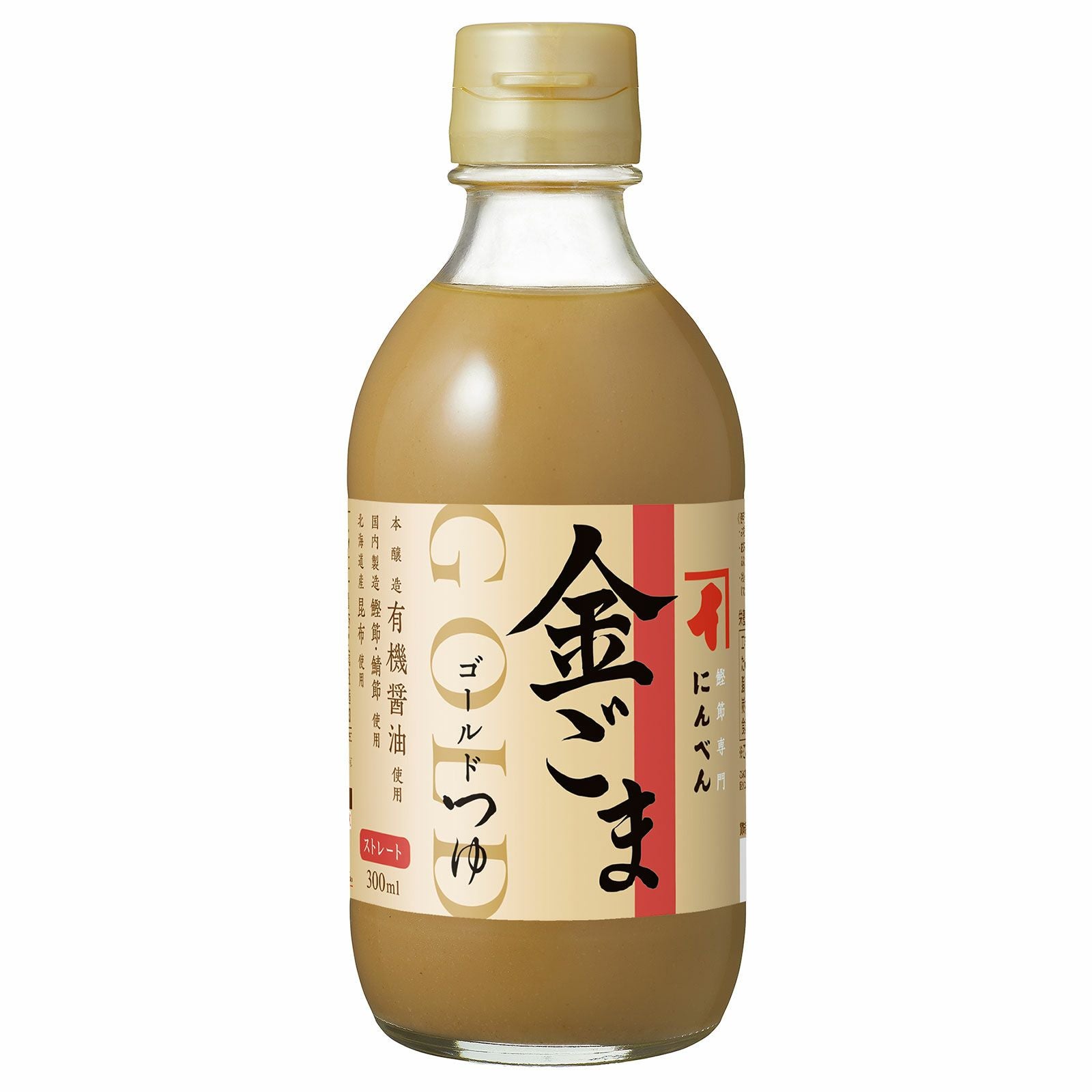 夏季限定】ゴールドつゆ 金ごま 300ml (ストレート)＜常温・O