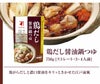 鶏だし 醤油鍋つゆ