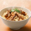 素材を愉しむ 秋鮭ときのこご飯の素